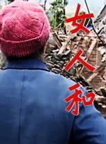 里番在线观看
