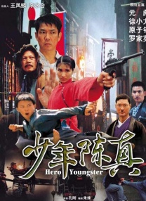 里番在线观看