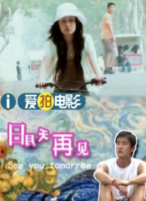 里番在线观看